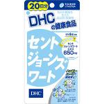 30 วัน DHC เซนต์ จอห์น (DHC St.John wort) บอกลาความเศร้า บอกลาความเครียด